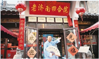 网红店的十大套路,网红店营销套路