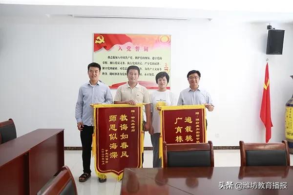 潍坊美加实验学校:用心用情办好满意教育,倾智倾力擦亮美加品牌