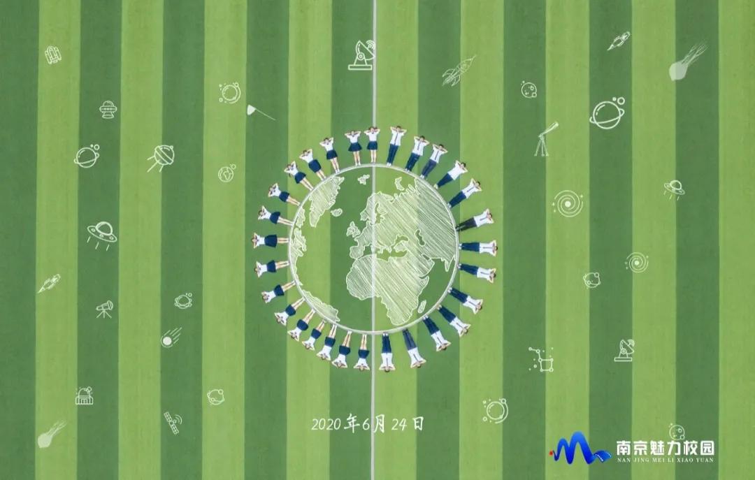 毕业纪念册六年的回忆,高三11班毕业纪念册