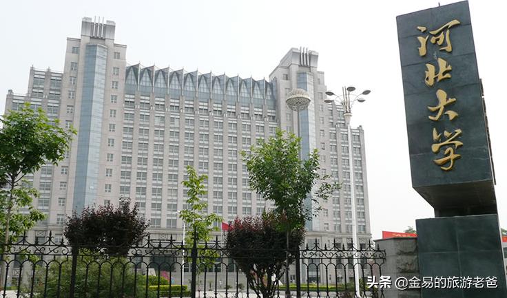 保定之前是不是河北的省会,保定与石家庄当年的省会之争