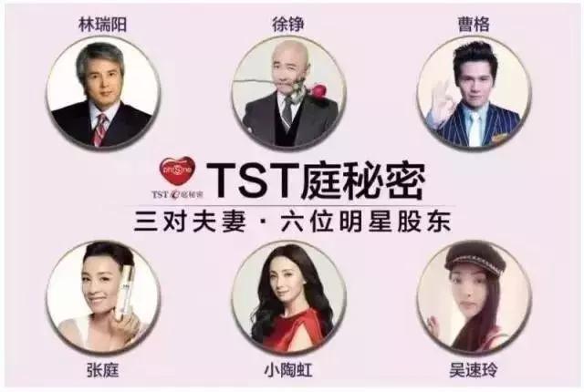 微商帝国一年纳税21亿，利润超百亿，喜提邮轮？