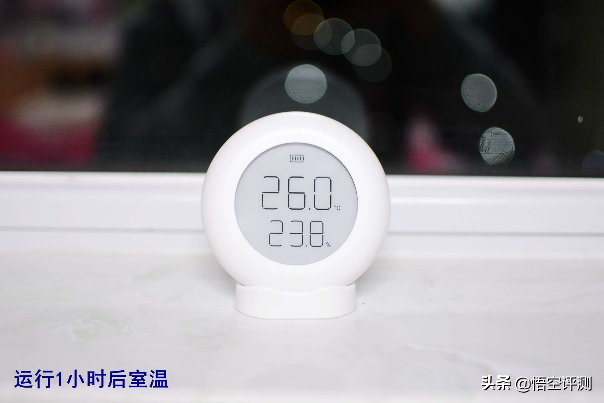 小太阳空调暖风机哪个取暖效果好,天气冷买小太阳家用好不好