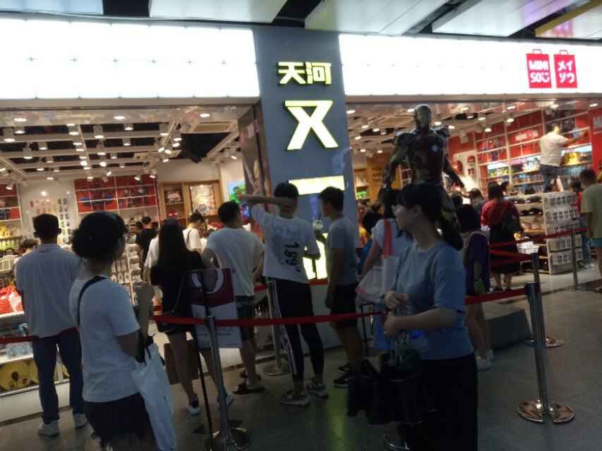 广州北京路步行街全景,广州市步行街怎么样