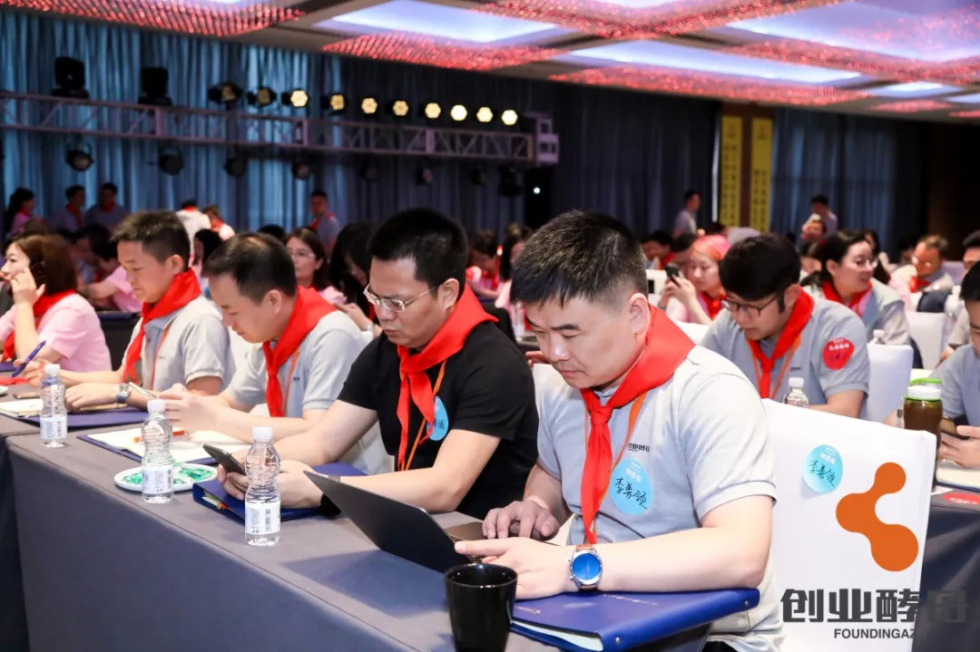 “愿你终有选择的自由”|组织创新大课4期精彩回顾