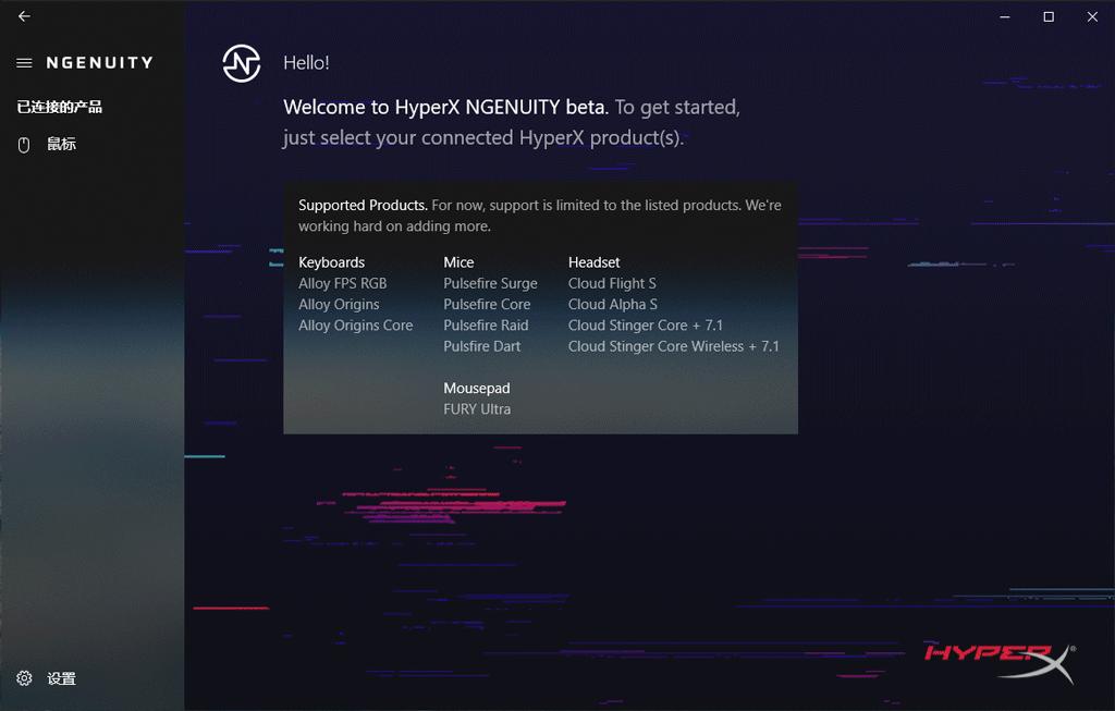 3.0桌面,桌面进化3.0