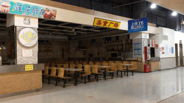 生意惨淡!店铺关门!徐州卜蜂莲花,怎么变成现在这样了?