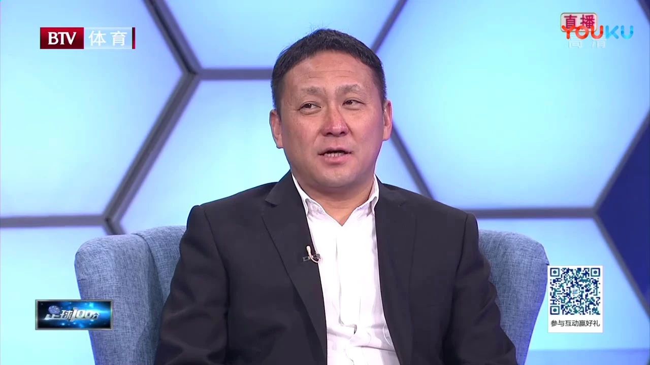 遗憾！南指导给球迷上了一堂生动的法制课