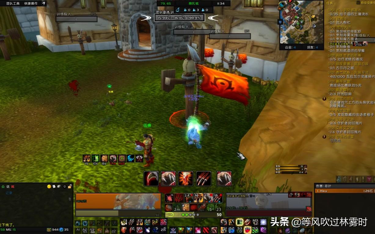 大秘境怎么挂集合石,大秘境集合石野