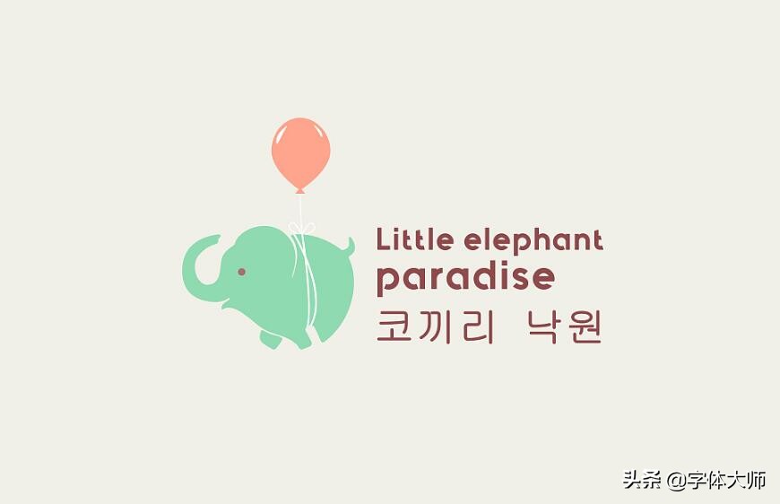 35款简约大气的品牌logo设计集锦,卡通logo设计生成器