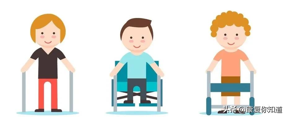 什么是儿童康复概念,儿童康复治疗属于什么专业类别