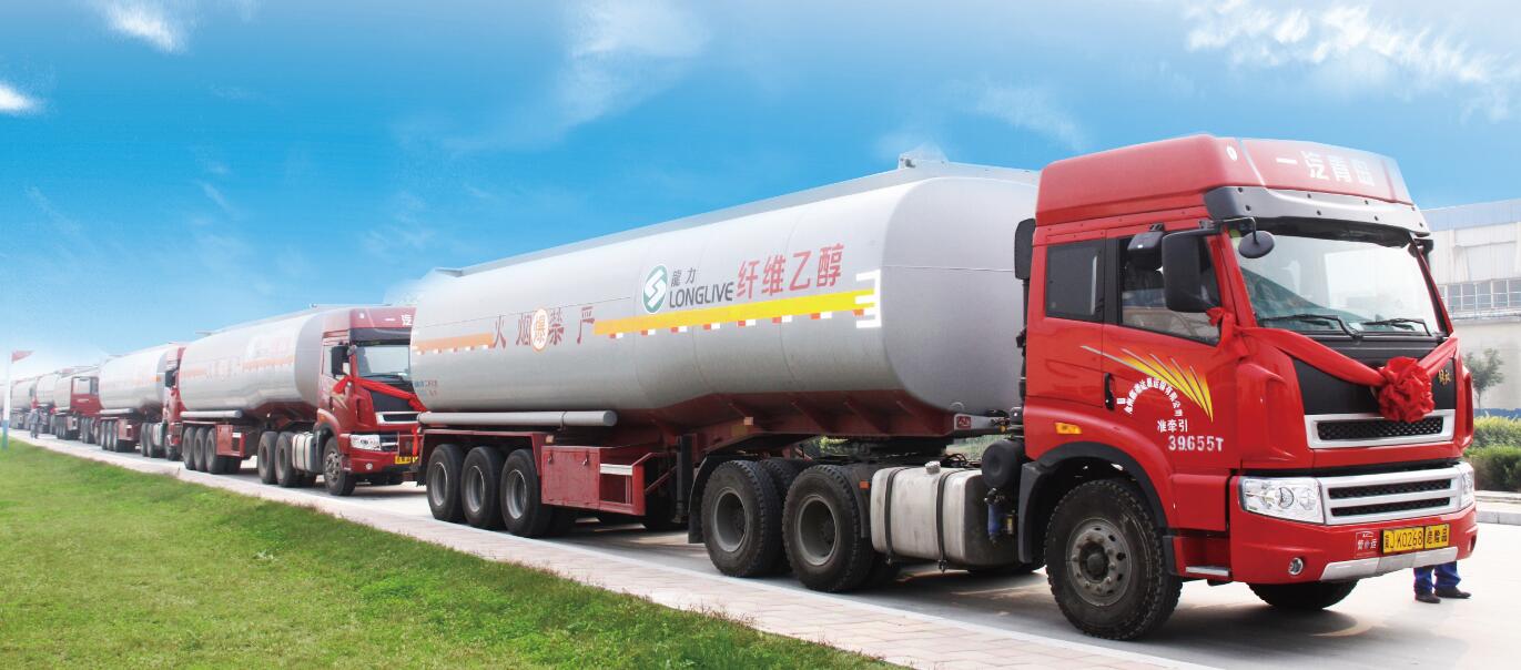 以玉米芯为原料,通过功能糖和纤维乙醇联产实现增殖,附成本分析