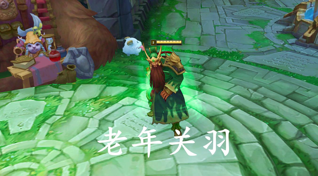 lol皇子吕布三国皮肤,lol吕布赵云皮肤发布