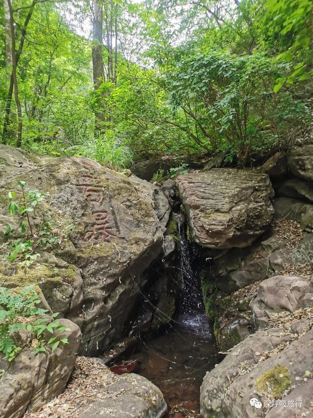 京西小九寨百瀑谷,京西双龙峡小火车图片