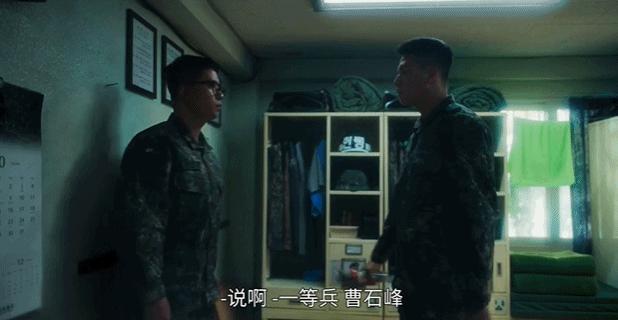 豆瓣9.1，韩国又拍出一部禁忌之作