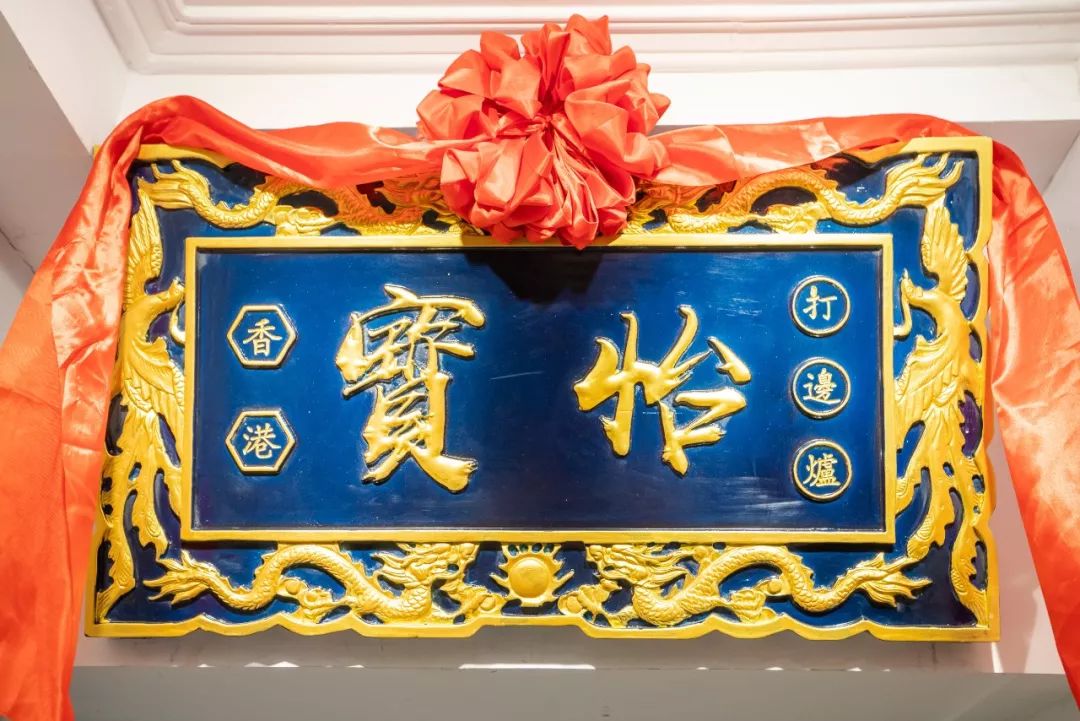 排爆新天地!魔都港式火锅界杀出黑马,开卖「澳洲青龙黄金锅」