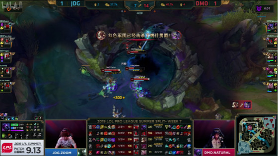 LOL-LPL：Natural魔神贾克斯横扫一切DMO2:1击败JDG