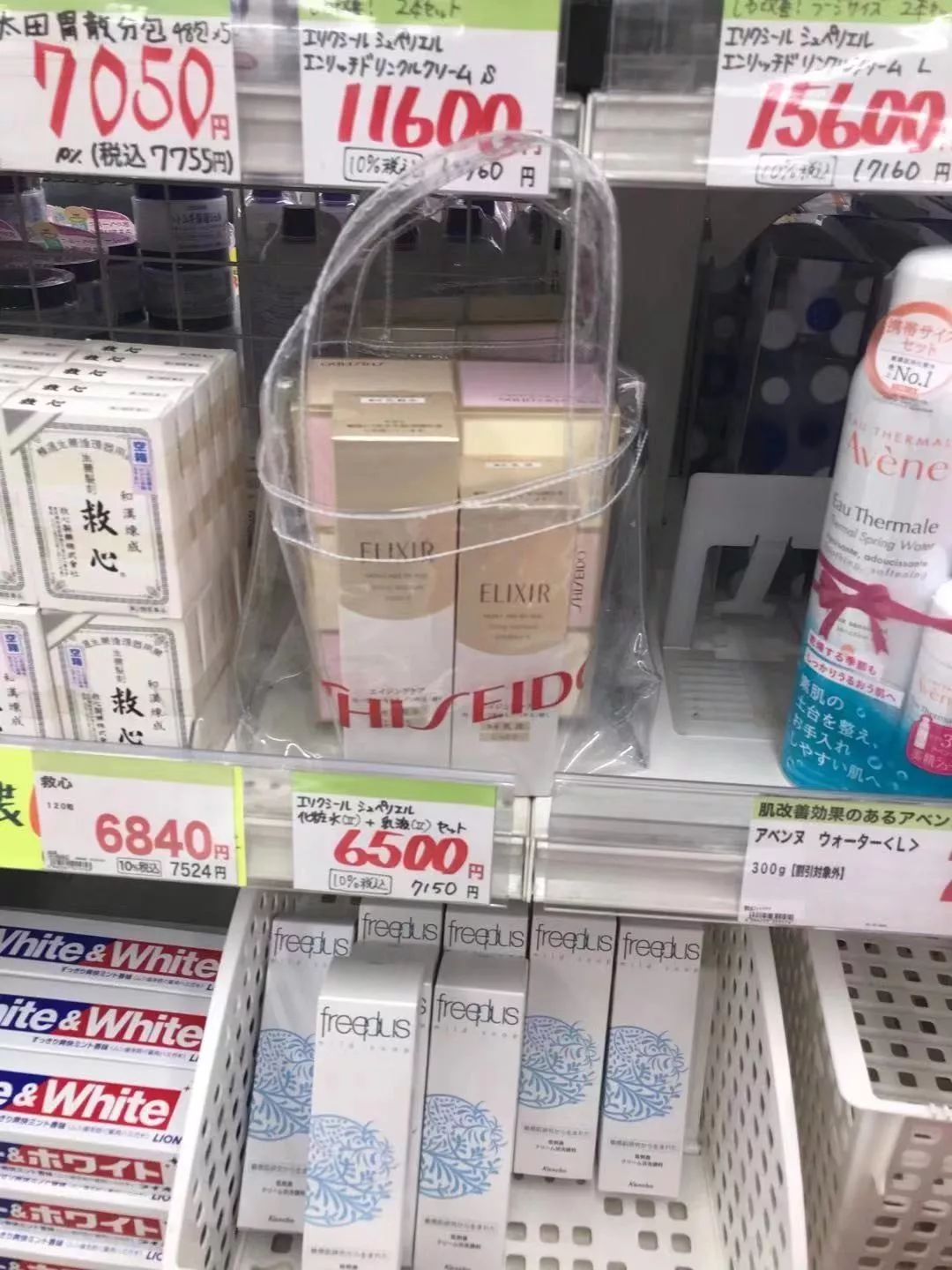 日本代购是怎么代购的,爱买网日本代购