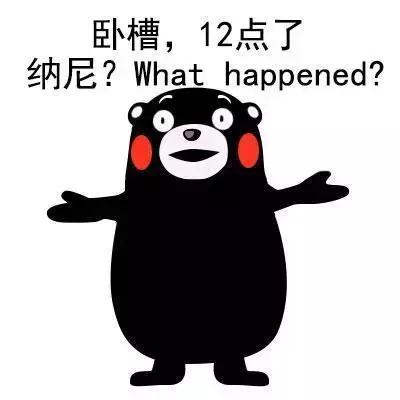 学日语的问题及答案,有人问你为什么学日语怎么回答