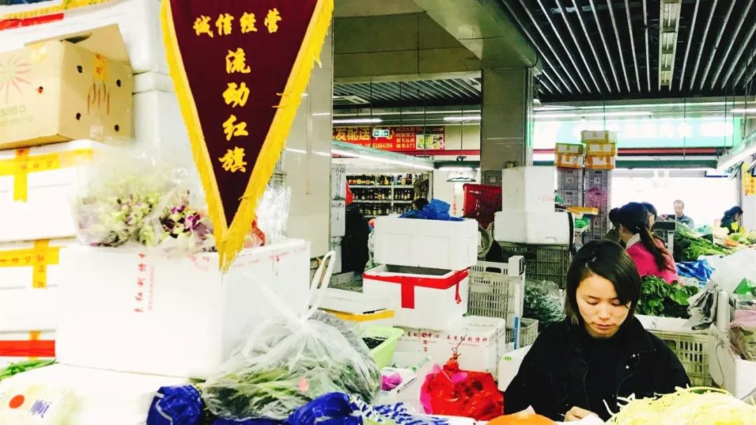 南京必去的四个菜市场,南京最值得打卡的菜市场