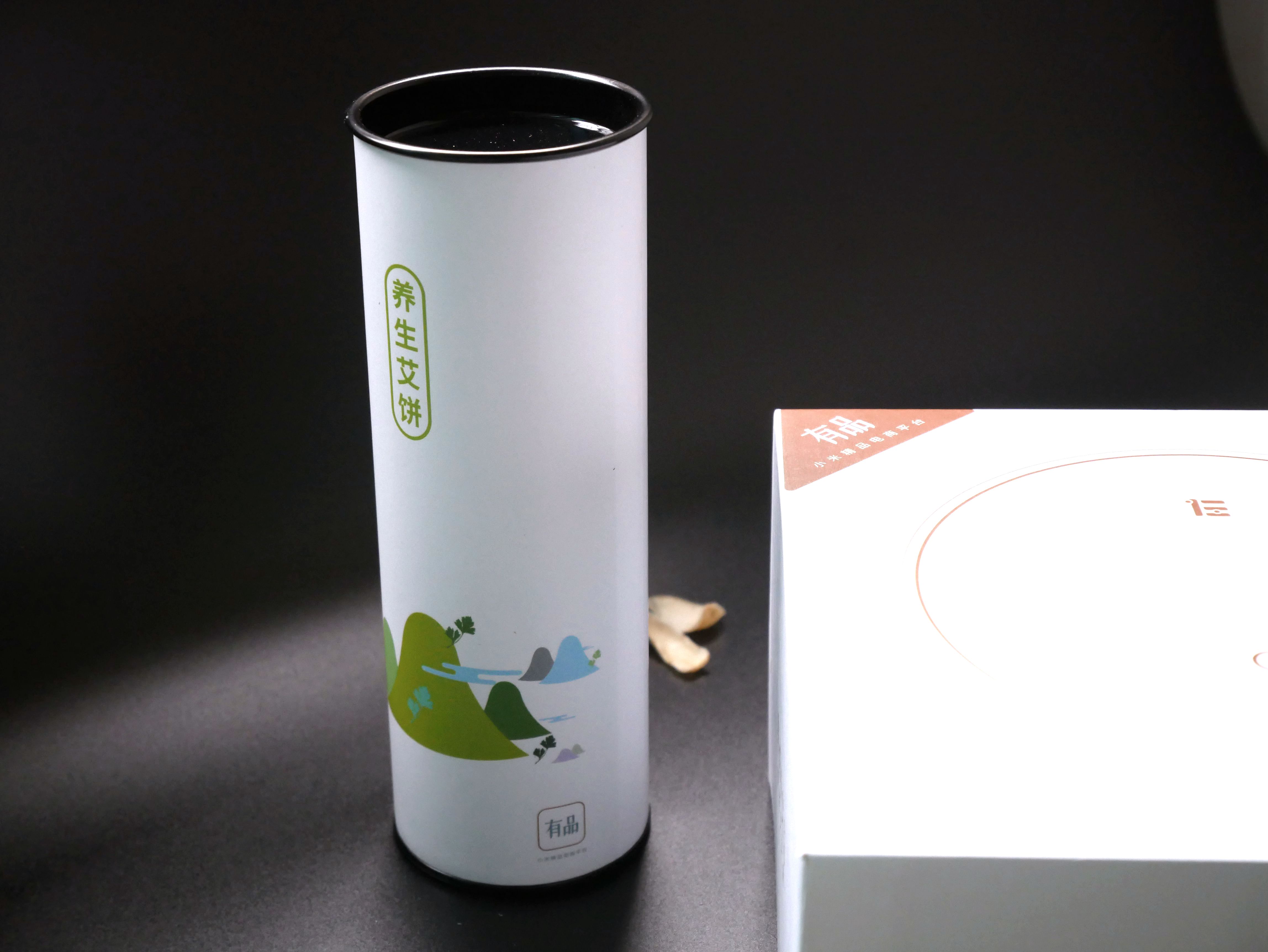 左点小艾艾灸贴3.0使用方法,左点艾灸测评