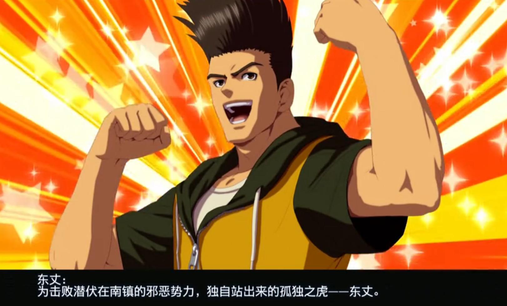 经典街机《拳皇》龙、虎、狼、凤、狐分别代表哪些人物呢？