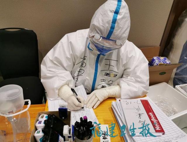 福建省妇幼儿童保健中心,福建省妇幼保健院