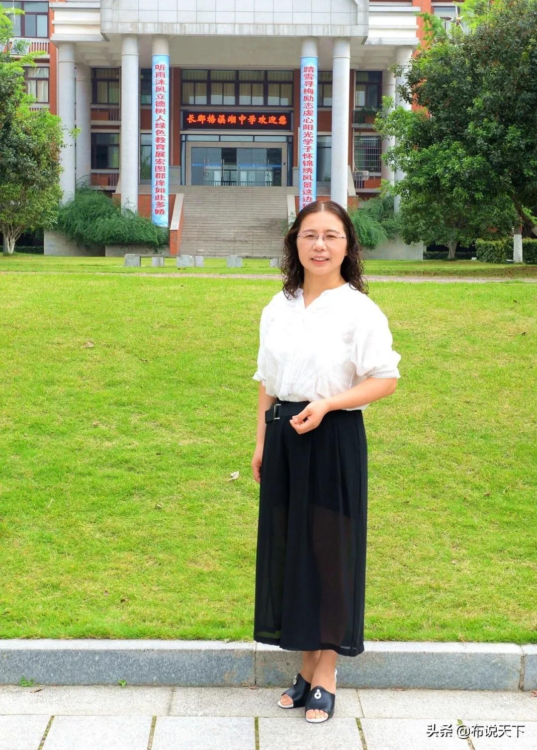 长郡梅溪湖中学和长郡中学,长郡梅溪湖中学配套入学范围