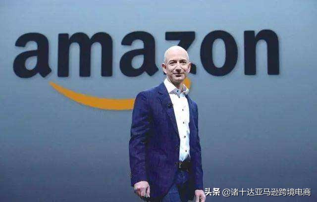 亚马逊如何做到稳定出单,亚马逊爆单旺季