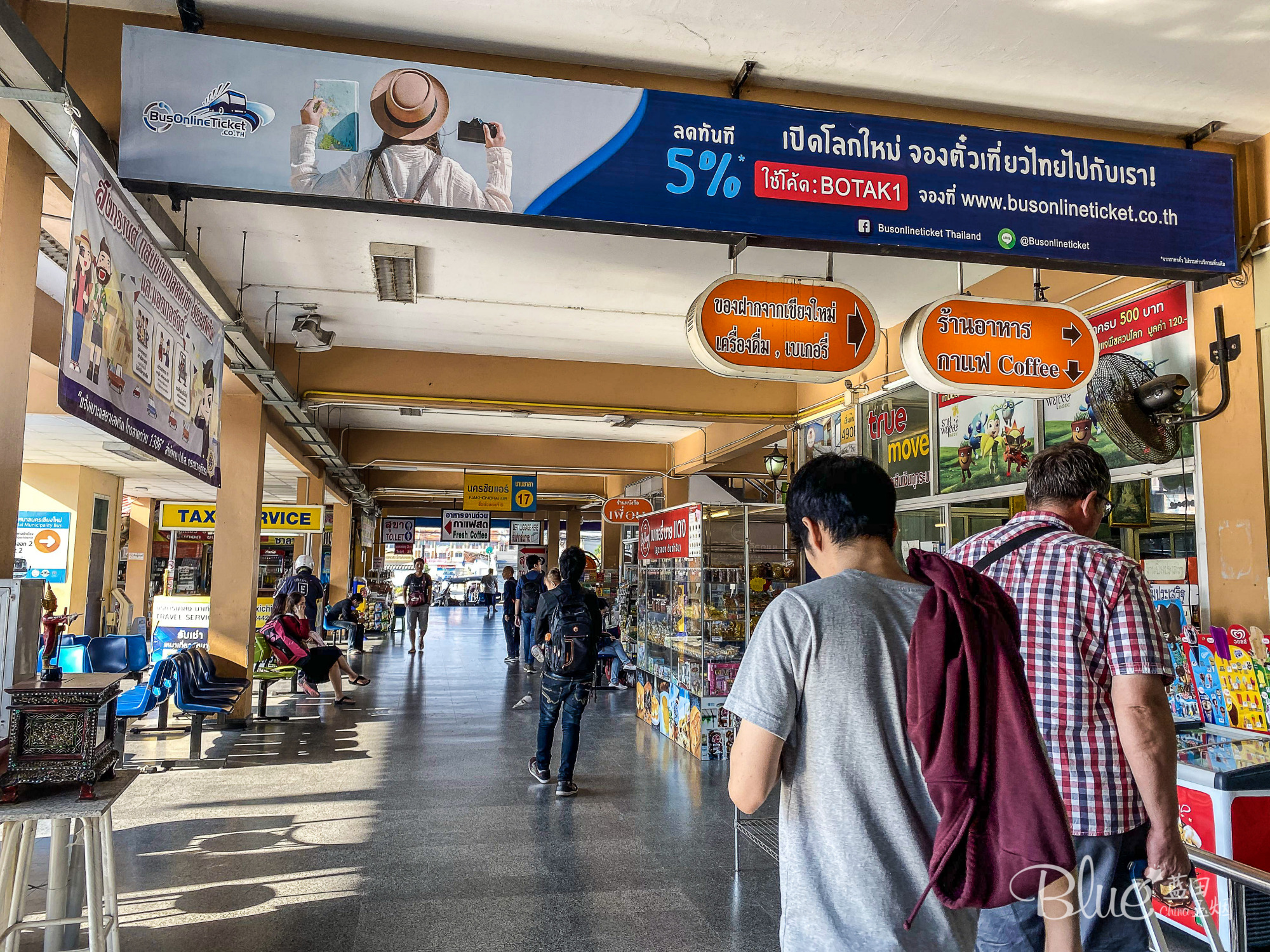 泰国旅行攻略，如何在清迈购买去清孔的车票，巴士小姐姐还很漂亮