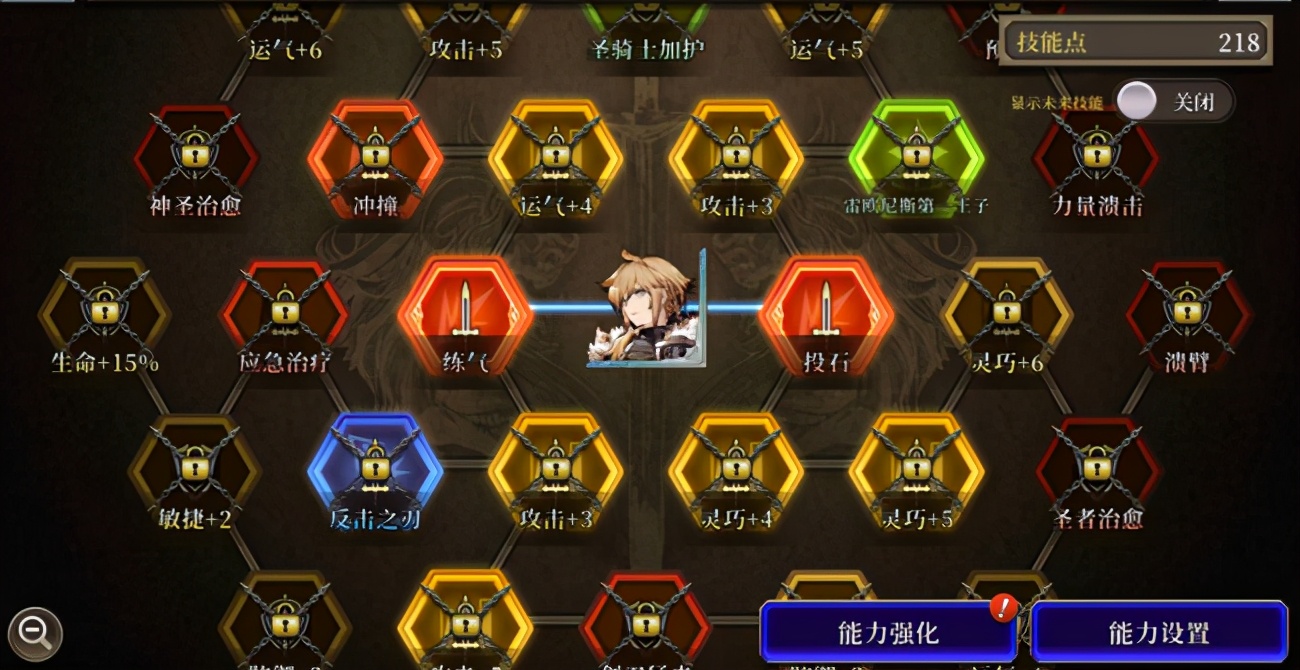 最终幻想入坑应该从第几部开始玩,新人玩最终幻想从哪里开始入坑