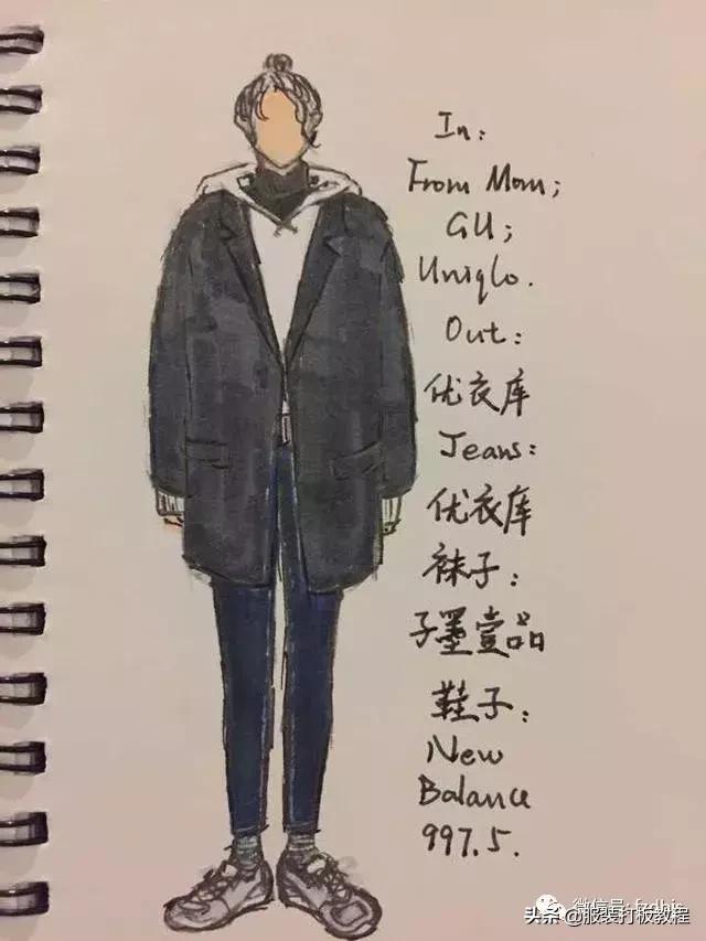 女生冬天衣服搭配图片大全,35岁女人服装搭配冬天