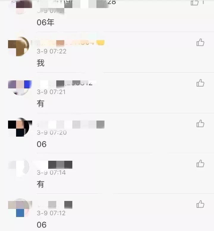 angelababy真的白吗,angelababy吃不胖的原因