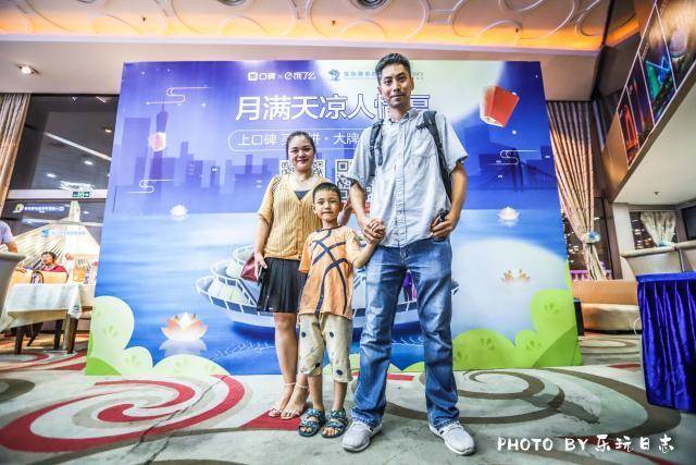 广州珠江夜景游船攻略,广州浪漫夜游