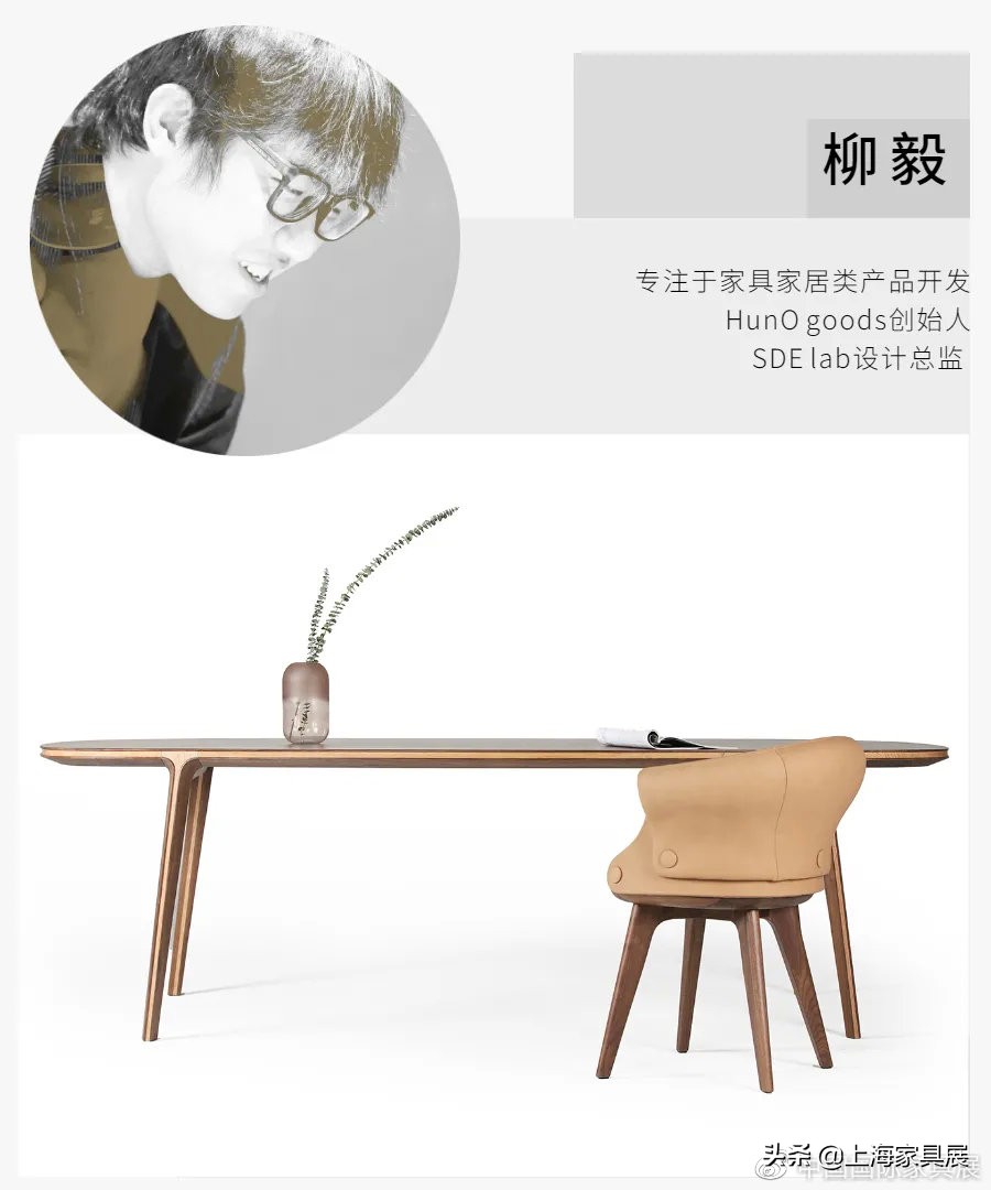 展会资讯丨RE.d当代设计展，18位新锐设计师，为需求而设计