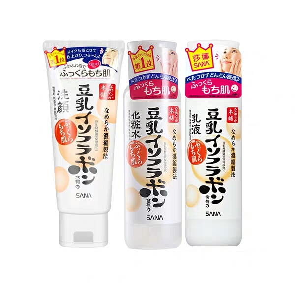 水乳合集所有牌子,水乳必买单品排行