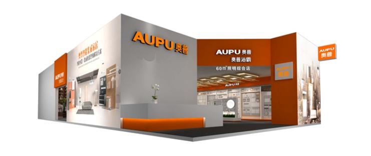 嘉兴吊顶展法狮龙,友邦吊顶和法狮龙吊顶哪个好