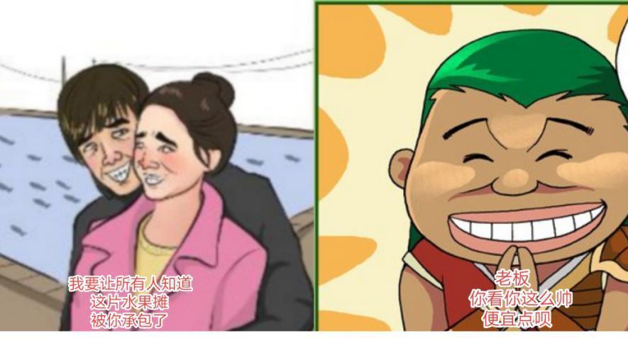 榴莲拼团拼多多后续,拼多多榴莲拼单团怎么退款