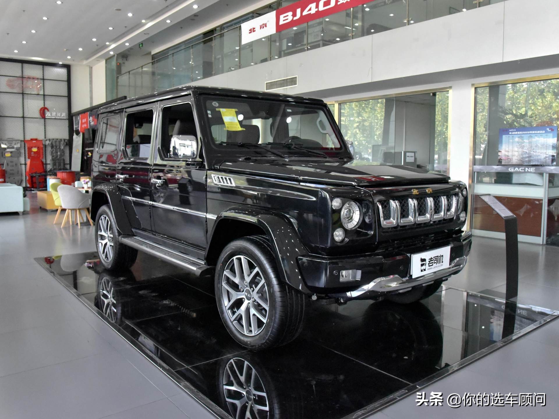 用奔驰大G四分之一的价格，买台V6四驱越野SUV，实拍北京BJ80