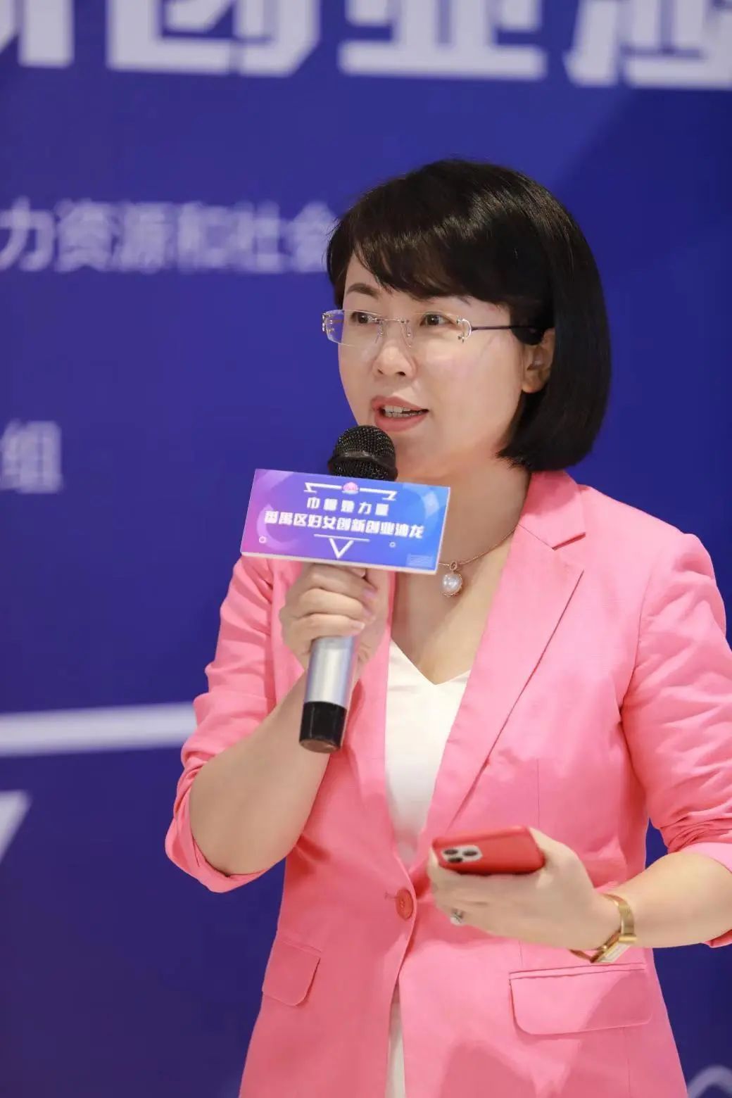 番禺丨番禺“她”故事：11年创业奋斗，她让人记住了这个名字拗口的公司