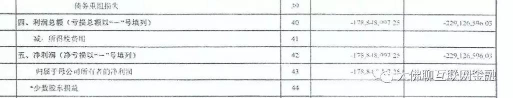 大佛通灵事件真相,大佛反攻城的原因