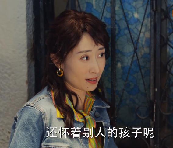 刘敏涛职场女强人霸气片段,刘敏涛中年逆袭演讲