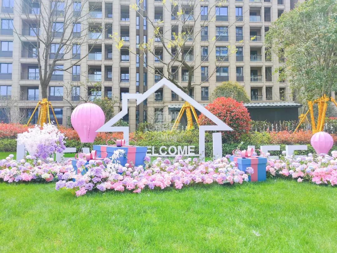 杭州西溪公馆最新交房进展,杭州西溪公馆一房一价