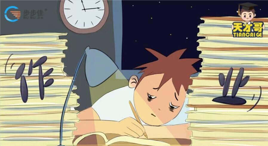 双减政策带来的教育启示,双减背景下如何提高教育教学质量