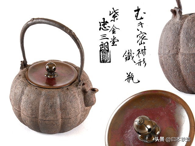 最正宗的日本铁壶,日本铁壶泡茶的正确方法