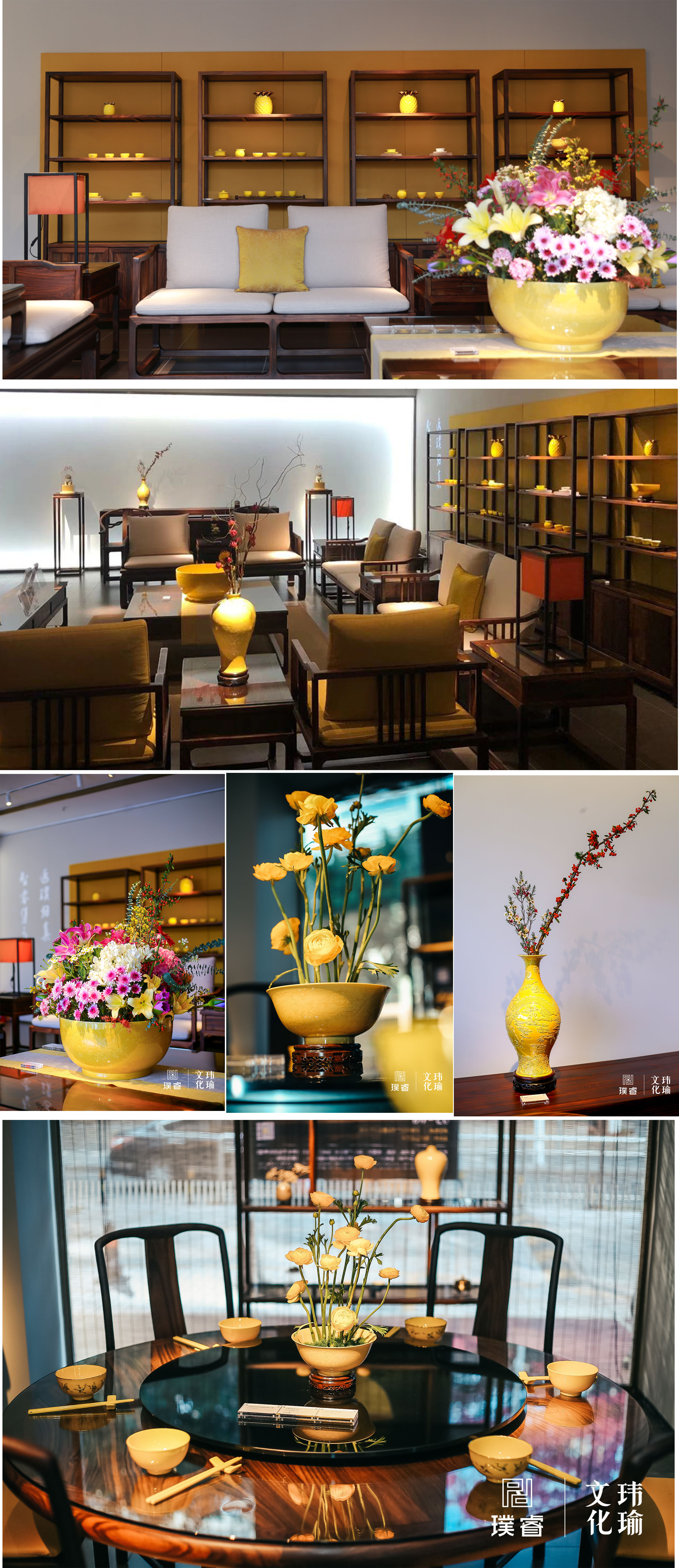 冯玮瑜生活艺术展——宸赏开幕式侧记