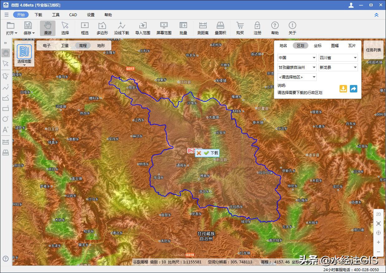 简述南方cass软件成图的步骤,南方cass软件如何成图