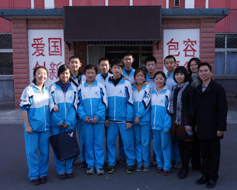 北京10所野鸡大学曝光，学生毕业后还是高中学历，受到官媒点名