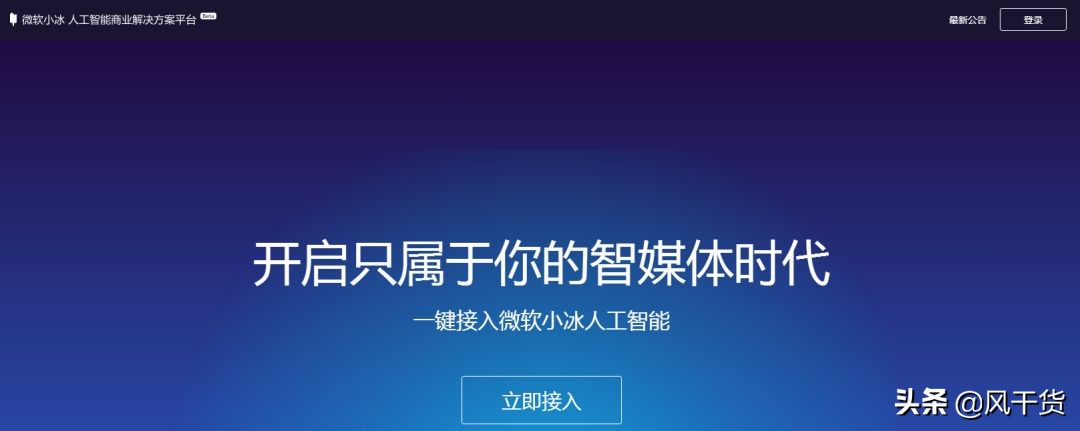 新媒体必备十大素材网站,新媒体各平台素材收集整合