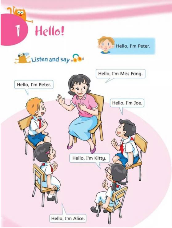 沪教牛津版三年级下英语单词,沪教牛津英语三年级下册教学视频