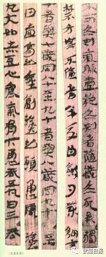 张仲景五石汤的功效,张仲景的七个汤分别是哪七个汤